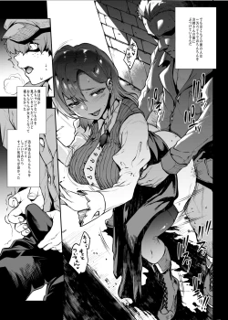 Page 13 of Flower Vendor