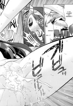 Page 13 of Shin Sekaiju 2 no Anone Soft