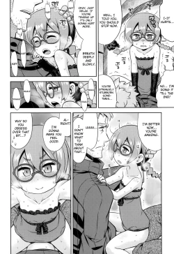 Page 21 of Shin Sekaiju 2 no Anone Soft