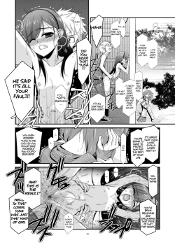 Page 21 of The Day That Girl Became His Plaything: Yuka Okabe Edition