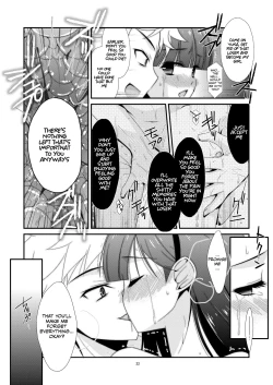Page 22 of The Day That Girl Became His Plaything: Yuka Okabe Edition