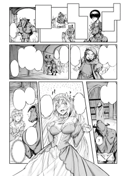 Page 2 of Tensei Shite Minotauros ni Natta Ojou-sama ni Semarareta ken