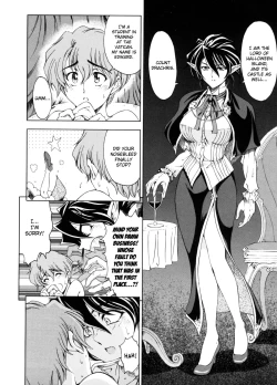 Page 135 of Hallow Hallow