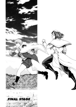 Page 170 of Hallow Hallow