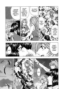 Page 184 of Hallow Hallow