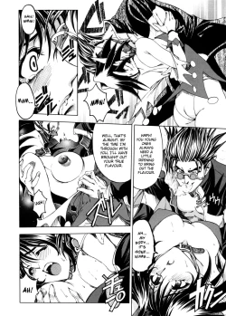 Page 19 of Hallow Hallow