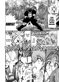 Page 55 of Hallow Hallow