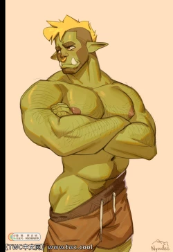 Page 33 of Enshrouded - Palace Secrets