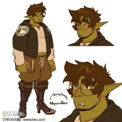 Page 38 of Enshrouded - Palace Secrets