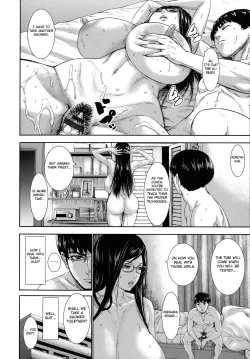 Page 121 of Chounyuu Gakuen