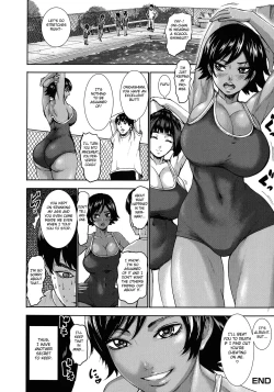 Page 55 of Chounyuu Gakuen