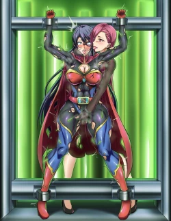 Page 206 of Seigi no Heroine Buzama Haiboku Shuu 7