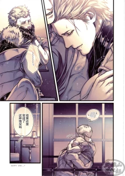 Page 28 of Silver Sheep