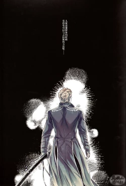 Page 2 of Silver Sheep