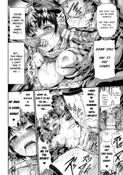 Page 10 of Kairaku Virus Kansen | Pleasure Virus Infection