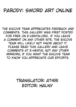 Page 27 of Omodume BOX XXIII