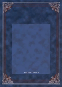 Page 24 of Eikoku Shiki Mahou Shoujo III