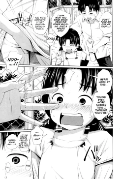 Page 13 of Ecchi na Shougakusei | The Naughty Elementary Schooler