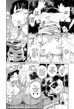 Page 18 of Ecchi na Shougakusei | The Naughty Elementary Schooler