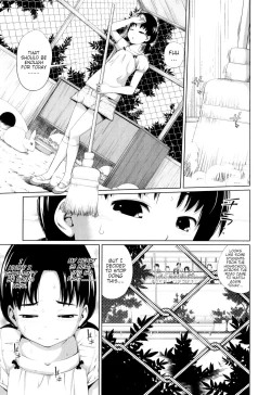 Page 3 of Ecchi na Shougakusei | The Naughty Elementary Schooler