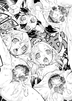 Page 332 of Tancolle - Battle Tank Girls Complex | 戰車娘收藏