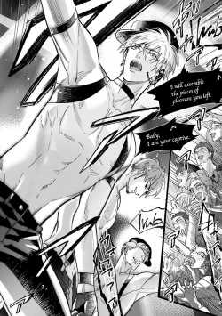 Page 164 of Burlesque Night | 艳舞荒诞夜