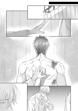 Page 64 of Burlesque Night | 艳舞荒诞夜