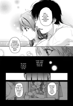 Page 98 of HYDRANGEA