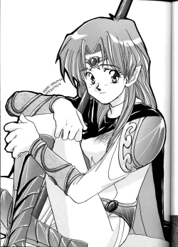 Page 14 of Koushoku Himegimi