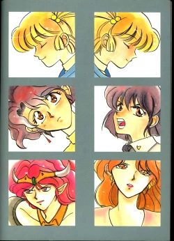 Page 46 of Koushoku Himegimi