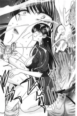 Page 165 of Imouto to Yatte Shimattashi, Imouto no Tomodachi to Moyatte Shimatta