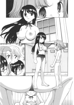 Page 63 of Yamato Nadeshiko