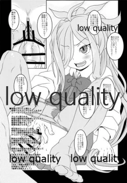 Page 12 of Yuugumo-gata Kanmusu ni Yoru Teitoku Kanri Nisshi.