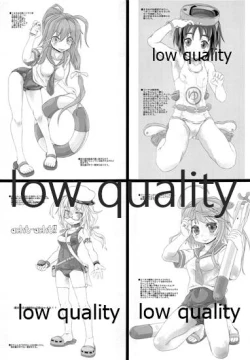 Page 18 of Yuugumo-gata Kanmusu ni Yoru Teitoku Kanri Nisshi.