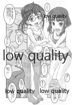 Page 4 of Yuugumo-gata Kanmusu ni Yoru Teitoku Kanri Nisshi.