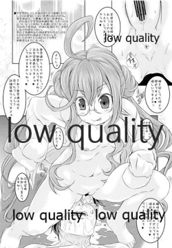 Page 7 of Yuugumo-gata Kanmusu ni Yoru Teitoku Kanri Nisshi.