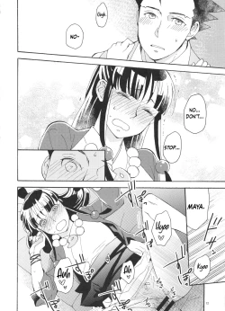 Page 12 of Koyoi mo Tsuki wa Kagayaku