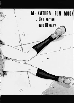 Page 2 of Eye's With Psycho 3RD EDITION