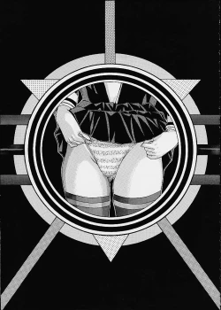 Page 50 of Eye's With Psycho 3RD EDITION