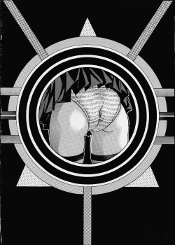 Page 55 of Eye's With Psycho 3RD EDITION