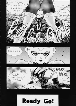 Page 67 of Eye's With Psycho 3RD EDITION