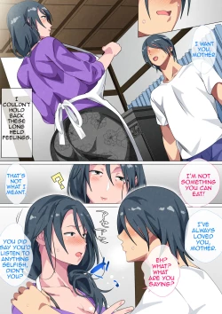 Page 21 of Miboujin no Haha ・Sayoko| Widowed Mother Sayoko