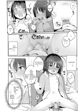 Page 14 of Imouto no Himitsu... | My Little Sister's Secret...