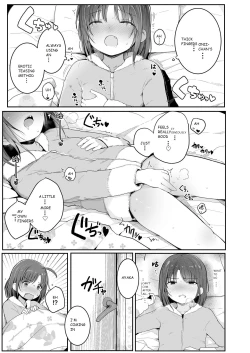 Page 7 of Imouto no Himitsu... | My Little Sister's Secret...