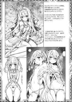 Page 10 of Petit Note. ♥ Botugo no Rakugaki Chou 5