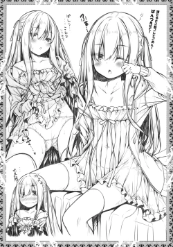 Page 2 of Petit Note. ♥ Botugo no Rakugaki Chou 5