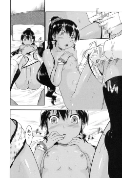 Page 182 of Local JC Enkouki - Local JC Compensated Dating Diary