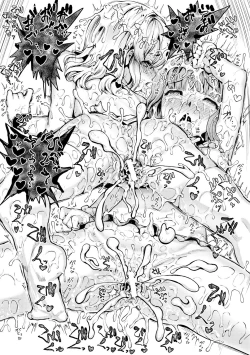 Page 68 of Kyousei Kaikan Torokeochi