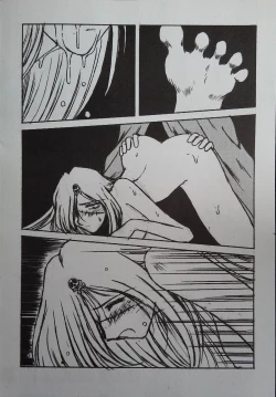 Page 10 of Matsumoto