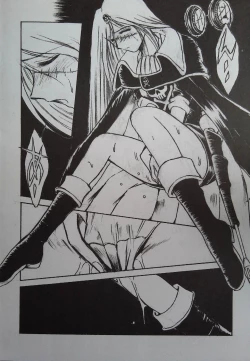 Page 12 of Matsumoto